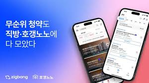 뉴시스 - News update