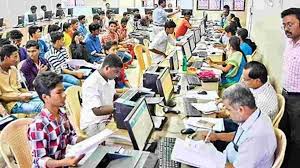 Andhrajyothy - News update