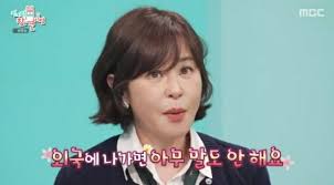 네이트 뉴스 - News update
