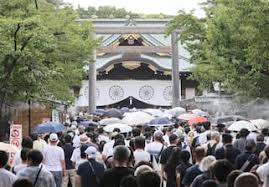 産経ニュース - News update