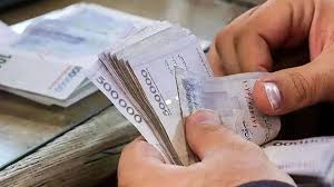 این افراد منتظر واریز ۱۰ میلیون تومان باشند
