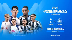 스포츠서울 - News update