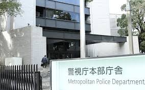 News source: 日本経済新聞