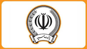 قرض‌الحسنه ۱۰ میلیاردی بانک سپه