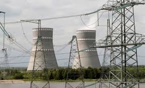 Image result for ksk energy logo