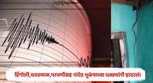 ABP Majha