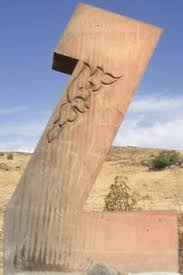 Image result for the armenian letter  h in graffiti