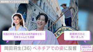 News source: Yahoo!ニュース