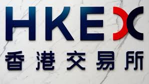 Borsa: Seduta all'insegna dell'incertezza per Hong Kong (0%)