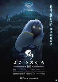 Yahoo!ニュース - News update