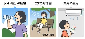 News source: Yahoo!ニュース
