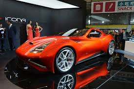 Image result for concept supercars