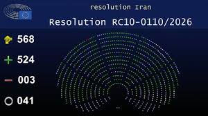 پارلمان اروپا: سرکوب معترضان در ایران می‌تواند مصداق «جنایت علیه بشریت» باشد