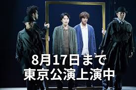 HORIPRO STAGE - News update