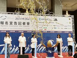 News source: 中央社 CNA