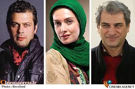 نتیجه تصویری برای معرفی فیلم  خانه دیگری بهنوش صادقی