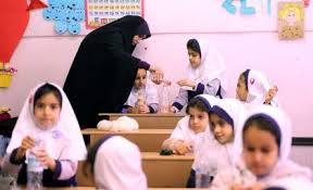خبر مهم برای داوطلبان شغل معلمی|اندیشه قرن