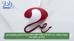 موقع رادار - News update