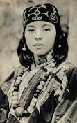 Image result for ainu people
