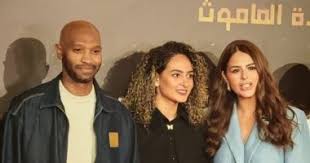 اليوم السابع - News update