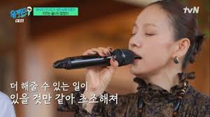 머니투데이 - News update
