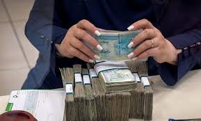 تاریخ پرداخت حقوق بازنشستگان اعلام شد+ جزئیات
