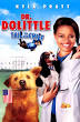 Dr. Dolittle: Tail to the Chief