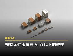 News source: 富果直送