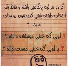 [عکس: images?q=tbn:ANd9GcS_KbUiuaBV8qOgW9icrHo...NULBDqZQaQ]