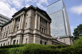 Bank of Japan Set to Raise Key Interest Rate to 1% Amid Inflation and Weak Yen
