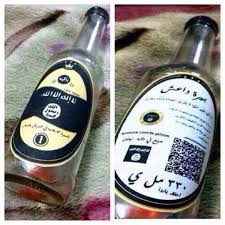 Résultat de recherche d'images pour "daech"