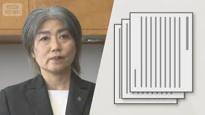 テレ朝NEWS - News update