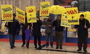 Image result for ‫تظاهرات نه به روحانی‬‎