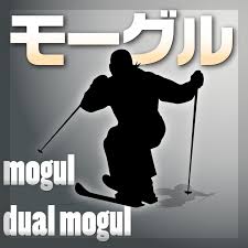 News source: Yahoo!ニュース