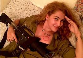Image result for israeli women