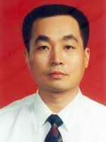 Prof. Liao Minghong. liao@xmu.edu.cn. Education?????????????????? Ph.D. in Computer Science, Harbin Institute of Technology, P.R. China, ... - lmh