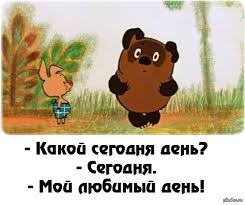 С сегодняшнего дня в Украине официально стартует предвыборная кампания - Цензор.НЕТ 9316