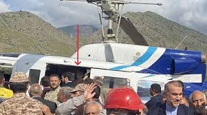 رئیسی