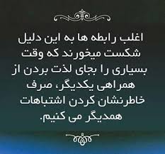 Image result for ‫تصاویری در باره ی پدر‬&lrm;