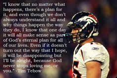 Tim Tebow Famous Quotes. QuotesGram via Relatably.com