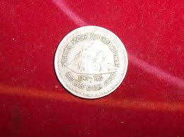 Image result for indian rupee coins