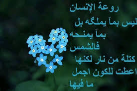 صورة