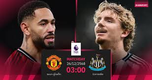 แมนยู พบ นิวคาสเซิล 아이콘