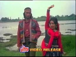 Image result for film (kala sona)(1975)