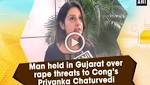 held Gujarat over rape threats
