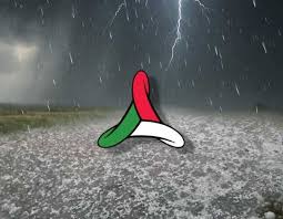 iLMeteo.it - News update