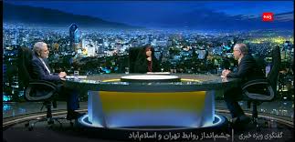 سفر رئیس جمهور به پاکستان و ظرفیت های همکاری در میان دو کشور