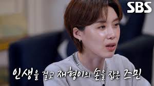 자오즈민