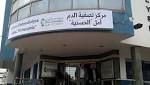 رئيس مؤسسة أمل لمرضى القصور