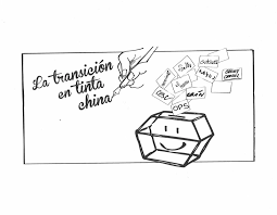 Resultado de imagen de la transicion en tinta china